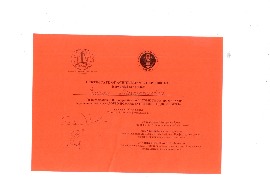Сертификат Матросова