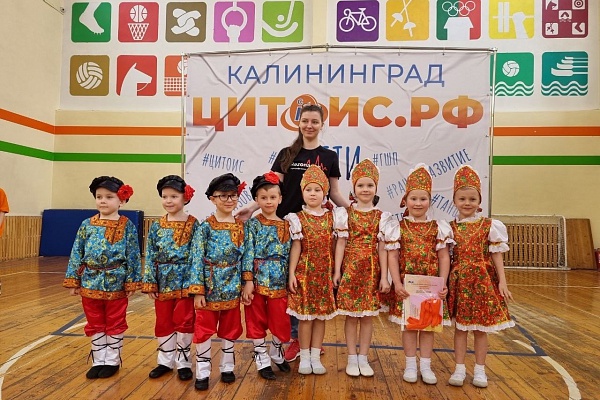 Открытый конкурс-фестиваль детской хореографии «Апельсин»