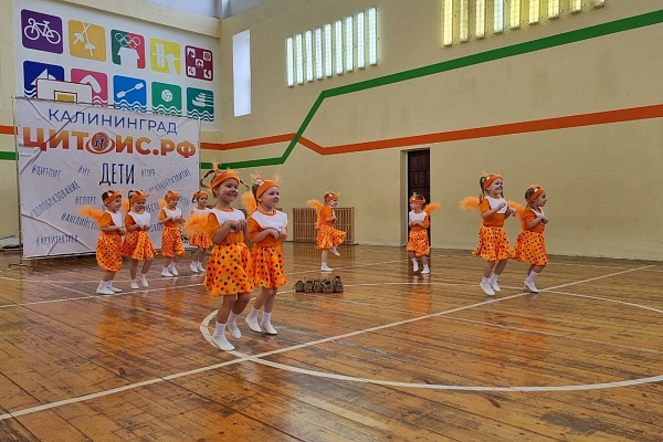 Открытый конкурс-фестиваль детской хореографии «Апельсин»